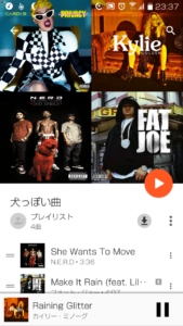 犬っぽい曲って実は少ない