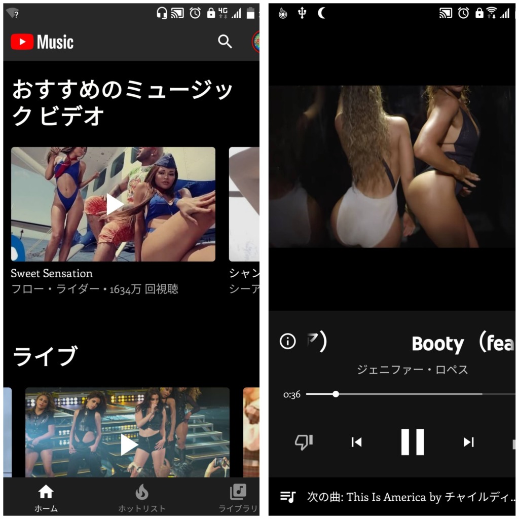 かっこいいし!やべー