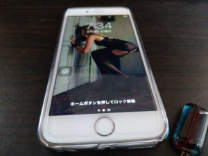 iPhone6sがYmobileで一括540円