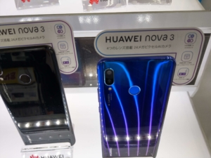 huawei nova 3